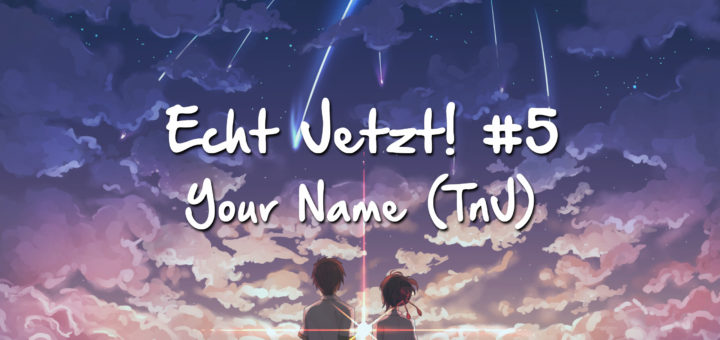 Your Name