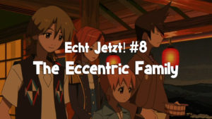The Eccentric Family
