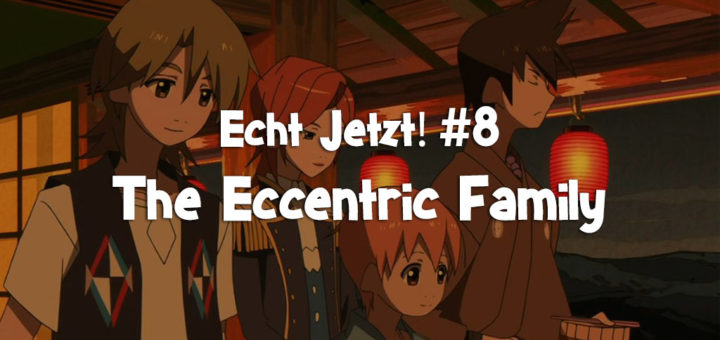The Eccentric Family