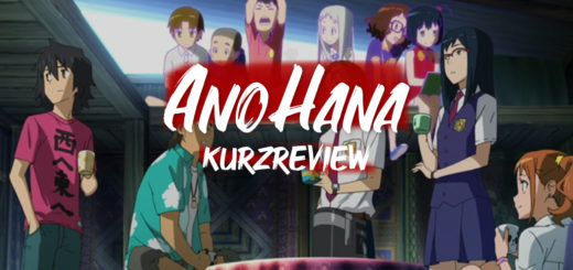 AnoHana